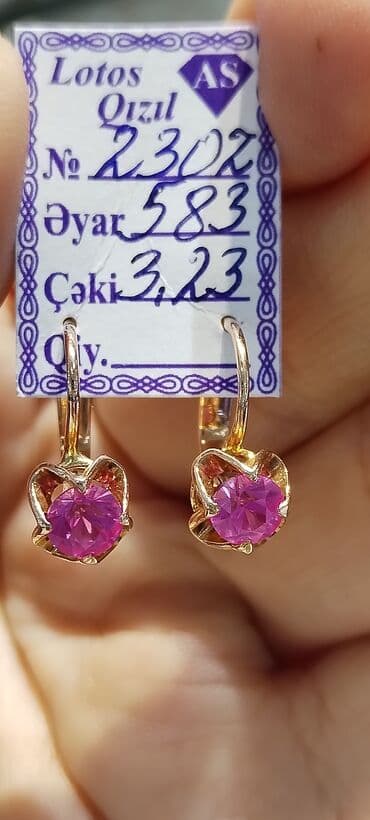 cartier sırğa: Sırğa, Sarı qızıl, 585 Əyar, 323 g — 1