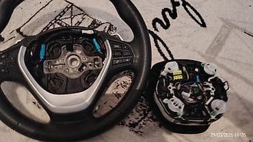 Multirul, BMW, bmw, 2016 il, Karbon, İşlənmiş, Ünvandan götürmə