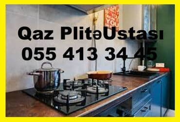 qazli su aparati: Plitə Qazlı, Quraşdırılan — 1