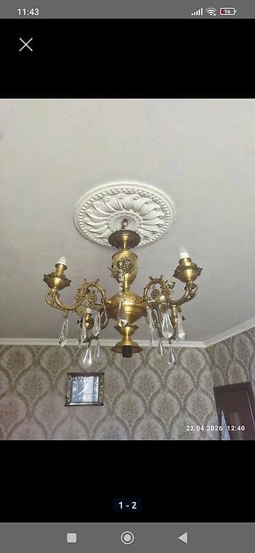 Çılçıraq, Metal lalafo.az -da Çılçıraq, Metal