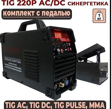 Elektrik əl alətləri: Qaynaq aparatı Arqon, Kredit yoxdur — 1