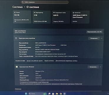 Masaüstü kompüter toplusu - Sistem bloku: ATX/qara korpus, ön paneldə — 6