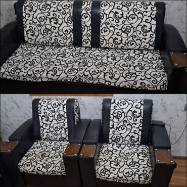 i̇şlənmiş divanlar: Divan — 1