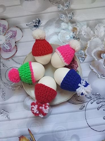 Bayram üçün digər mallar