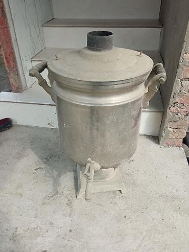 ps3 oyun cdleri: İşlənmiş Od Samovar, 10-dan çox l — 1