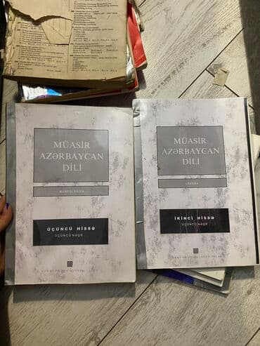 2 ci sinif riyaziyyat 2 ci hisse pdf yukle: İngilis dili Testlər 11-ci sinif, Güvən, 1-ci hissə, 2015 il — 5