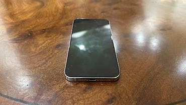 iphone 13 pro ikinci el: IPhone 15 Pro Max, 256 GB, Gümüşü, Face ID — 3