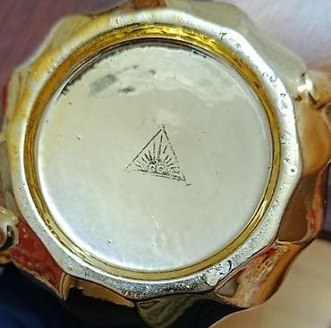 çay servisi: Çay dəsti, rəng - Qızılı, Keramika, 6 nəfərlik, SSRİ — 2