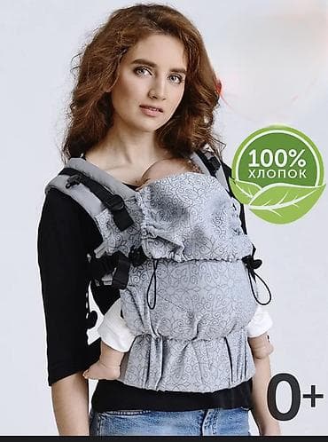 Эргорюкзак Diva Milano для новорожденных 🤍 кенгуру Состояние: новый lalafo.az -da Эргорюкзак Diva Milano для новорожденных 🤍 кенгуру Состояние: новый