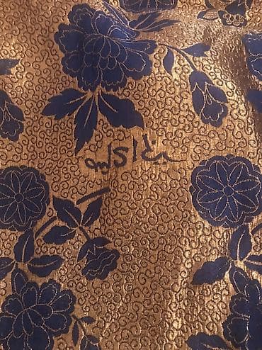 gilan tekstil parcalari: Gedimi parcalar eni 90 sm — gizili 9 metr, goy 3 metr, gara - 1 metr — 2