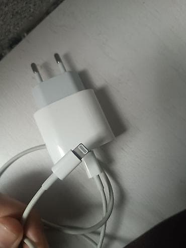 apple pencil: Simsiz şarj cihazı Apple — 2