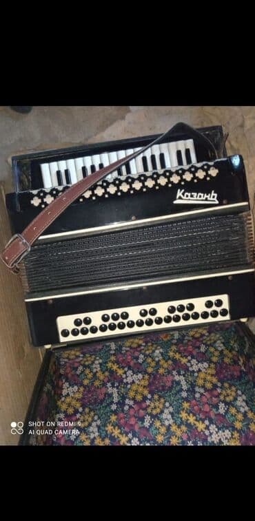 Saz: Qarmon, İşlənmiş, Ödənişli çatdırılma — 3