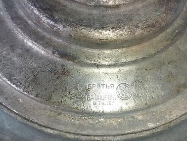 ev kamera: Qiyməti sondu qədimi samovardı 5 litrdi bu qiymətə belə samovar yoxdu — 4