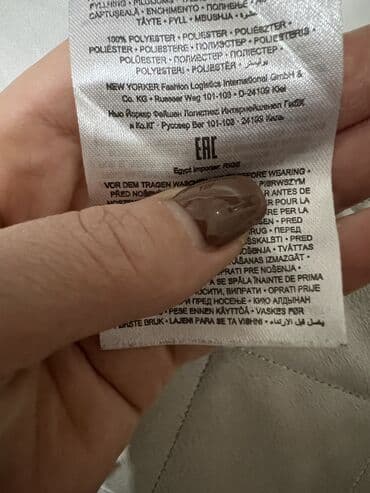 Kişi ayaqqabıları: Puxovik kurtka, XS — 4