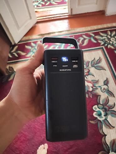 x plata: Powerbank Borofone — 2