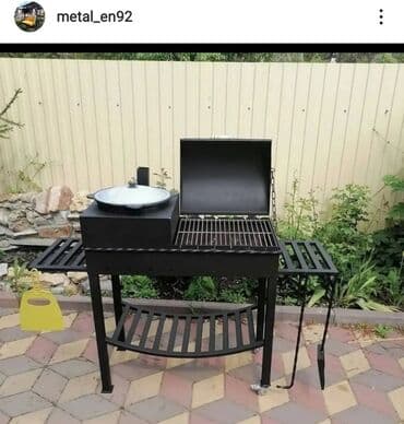 islenmis darvaza: Metal EN MMC olaraq istədiyiniz forma və ölçüde demir işlerinin — 27