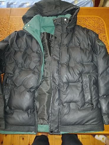 hafize sultan macunu: Kurtka, Bolonka, Qış, XL — 1
