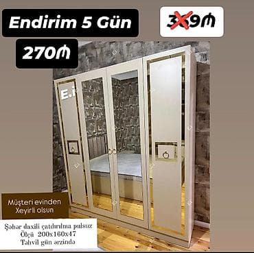 qarderob otagi: Açıq krem rəngli, qızılı dekorlu 4 qapılı şkaf. Orta hissədə güzgülü — 1