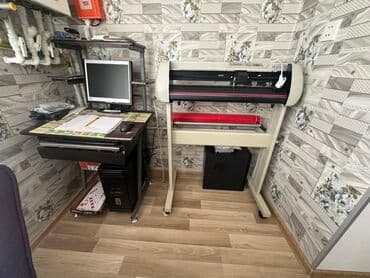 светодиодные экраны для наружной рекламы: Reklam kəsim komplekti – kompüter, monitor və ploter Məhsulun — 2