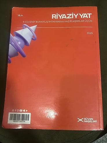 Kitablar və jurnallar: Riyaziyyat 9-cu sinif — 2