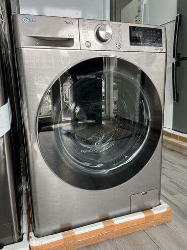 Paltaryuyan maşın LG, 8 kq, Yeni, Avtomat, Kredit var, Ünvandan götürmə, Pulsuz çatdırılma, Ödənişli çatdırılma