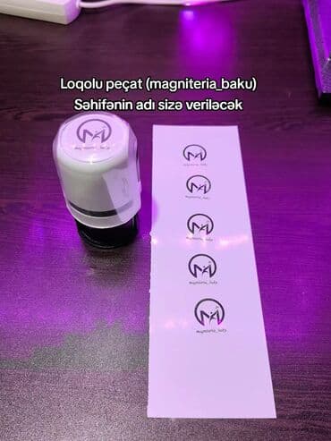 dəmir profil qiyməti: Təcili satilir!!! Biznes nədən ibarətdir. Siz 1 şəkili maqnitə — 12