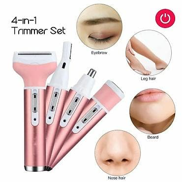 dəsti: #epilyator #4 başlıqlı epilyator 💰Qiymət 20 AZN Kemei 4-ün 1 — 3