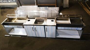 toster qiyməti: Bar station qiymet olcu ve detaya gore deyisir Birinci əl — 2