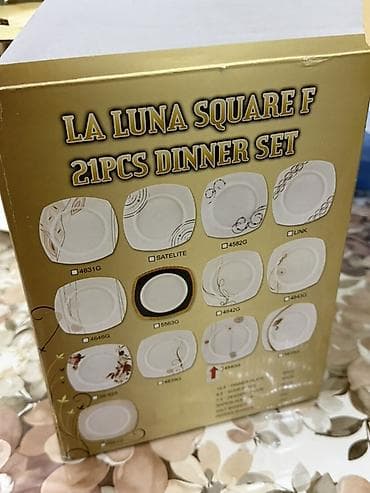 luna: Nahar dəsti, rəng - Ağ — 2