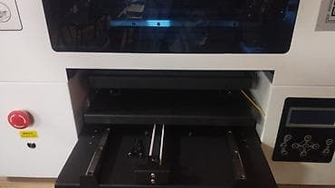 dtf printer: Sunika SK-30D DTG Printer Komplekt (YENİ KİMİ – Cəmi 1 dəfə test — 1
