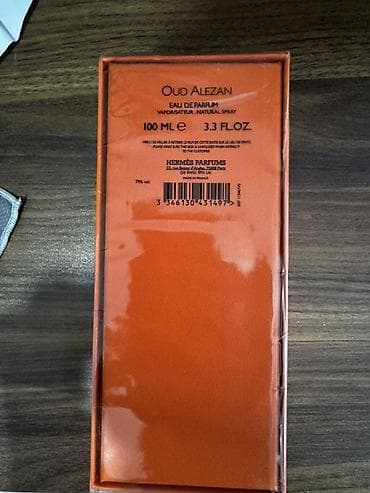 Yenidir açilmayib Hermès Hermessence Oud Alezan Eau de Parfum – 100 — 2