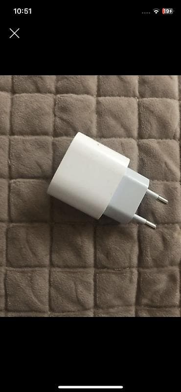 Adapter Yeni