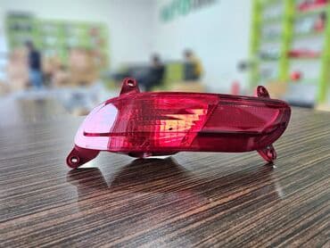 reflektor: Kia Rio 2012 arxa duman isiqlari .Kia Rio 2013 arxa duman isiqlari — 1