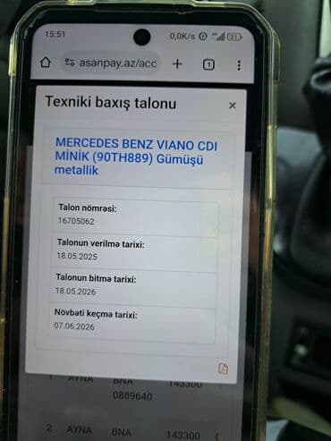 sq 90: Honor 90 Lite, 256 GB, rəng - Mavi, Barmaq izi — 5