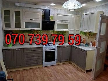 taxta stol stul satiram: Mətbəx mebelinin sifarişi — 1