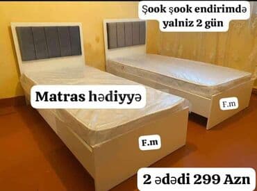 daroska qiymeti: Yeni, Təknəfərlik çarpayı, Bazasız, Matras ilə, Siyirməsiz — 1