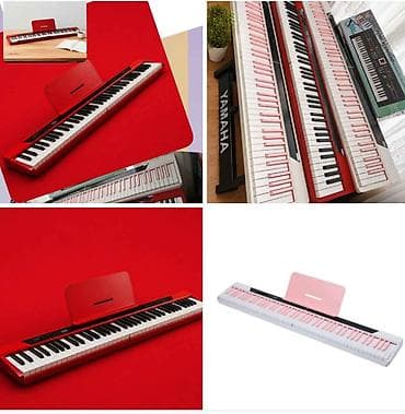 adaptorlar: Piano, Rəqəmsal, Yeni, Pulsuz çatdırılma — 2