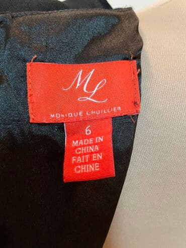 нижелла микс с маслом черного тмина отзывы: Monique Lhuillier (original), 1 dəfə geyinilib, əla vəziyyətdədir — 3