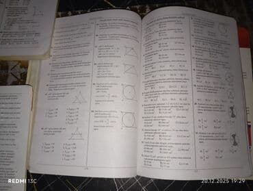 guvən nəşriyyatı azərbaycan dili pdf: İngilis dili Testlər 11-ci sinif, DİM, 1-ci hissə, 2019 il — 7