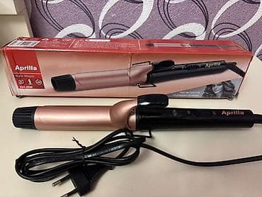 su dalgasi fen: Aprilla Bükle Maşası – Model AHS-2050 - Genişlik: 32 mm (təbii — 1