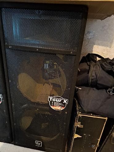 Kolonka, Növ - Akustik, rəng - Qara