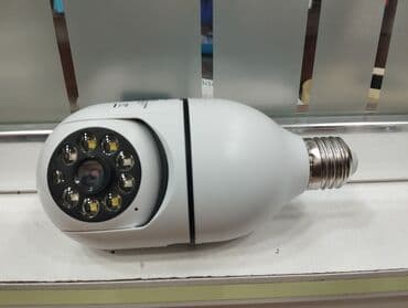 wifi ip kamera: WiFi Panorama Kamera, evinizi və ya ofisinizi uzaqdan izləmək üçün — 3