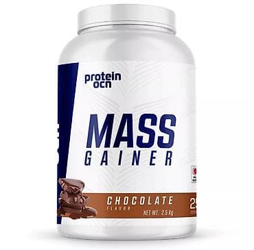 Шлемы: 𝑷𝒓𝒆𝒎𝒊𝒖𝒎 𝒆𝒇𝒇𝒆𝒌𝒕𝒍𝒊 𝑴𝒂𝒔𝒔 𝑮𝒂𝒊𝒏𝒆𝒓✔ 𝑨𝒍𝒎𝒂𝒏𝒊𝒚𝒂 𝒙𝒂𝒎𝒎𝒂𝒍ı - 𝟐𝟓𝟎𝟎𝒒𝒓𝒂𝒎(𝟐,𝟓𝑲𝒒) — 1