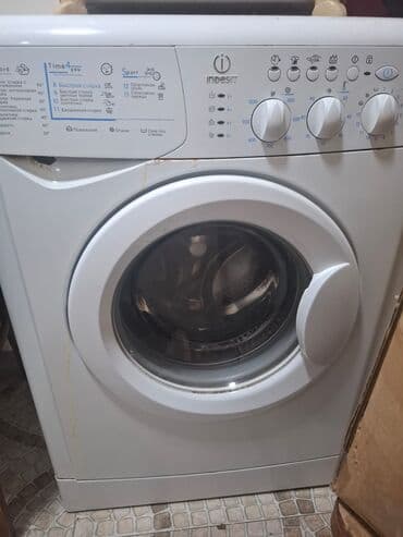 Paltaryuyan maşın Indesit, 4 kq, İşlənmiş, Avtomat, Qurutma var, Kredit yoxdur, Ünvandan götürmə