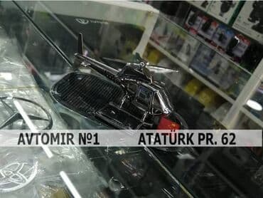 Helikopter boz parfum 🚙🚒 ünvana və bölgələrə ödənişli çatdırılma