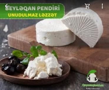distillə edilmiş su: Qaymaqland süd məhsulları – təbii pendir və yağ seçimi - Mozzarella — 4