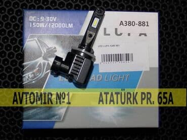 Lampalar: A380 led 88 🚙🚒 ünvana və bölgələrə ödənişli çatdırılma 💳birkart və — 1
