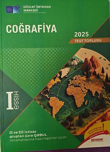 Məhsul: Coğrafiya 2025 – Test Toplusu (I hissə) Təsvir: - Nəşriyyat