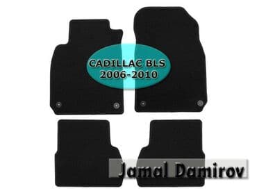 диски на авто на 16: Cadillac bls 2006-2010 ucun kovrolit ayaqaltilar 🚙🚒 ünvana və — 1