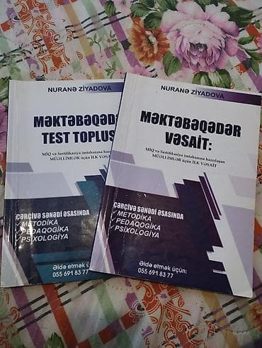 baxcaya tibb bacisi: Məhsul: Məktəbəqədər müəllimlər üçün vəsait və test toplusu Müəllif — 3